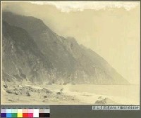 東部海岸藏品圖，第1張